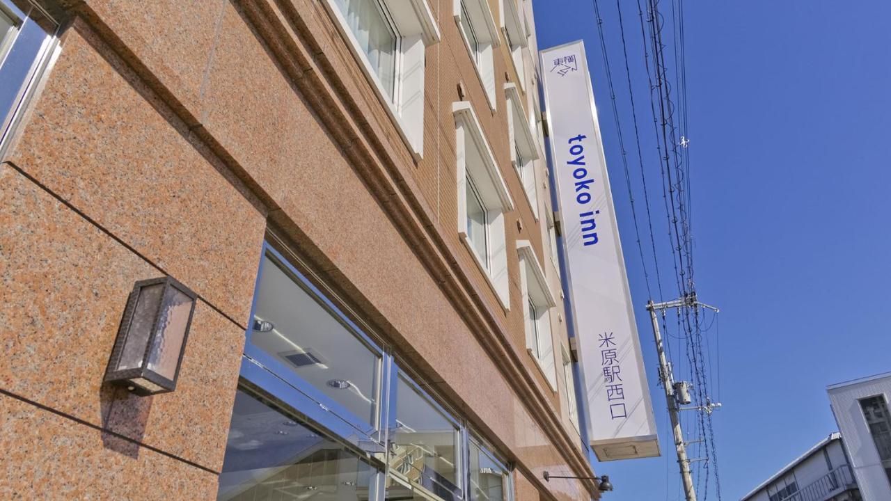 Toyoko Inn Maibara Eki Shinkansen Nishi Guchi Ngoại thất bức ảnh