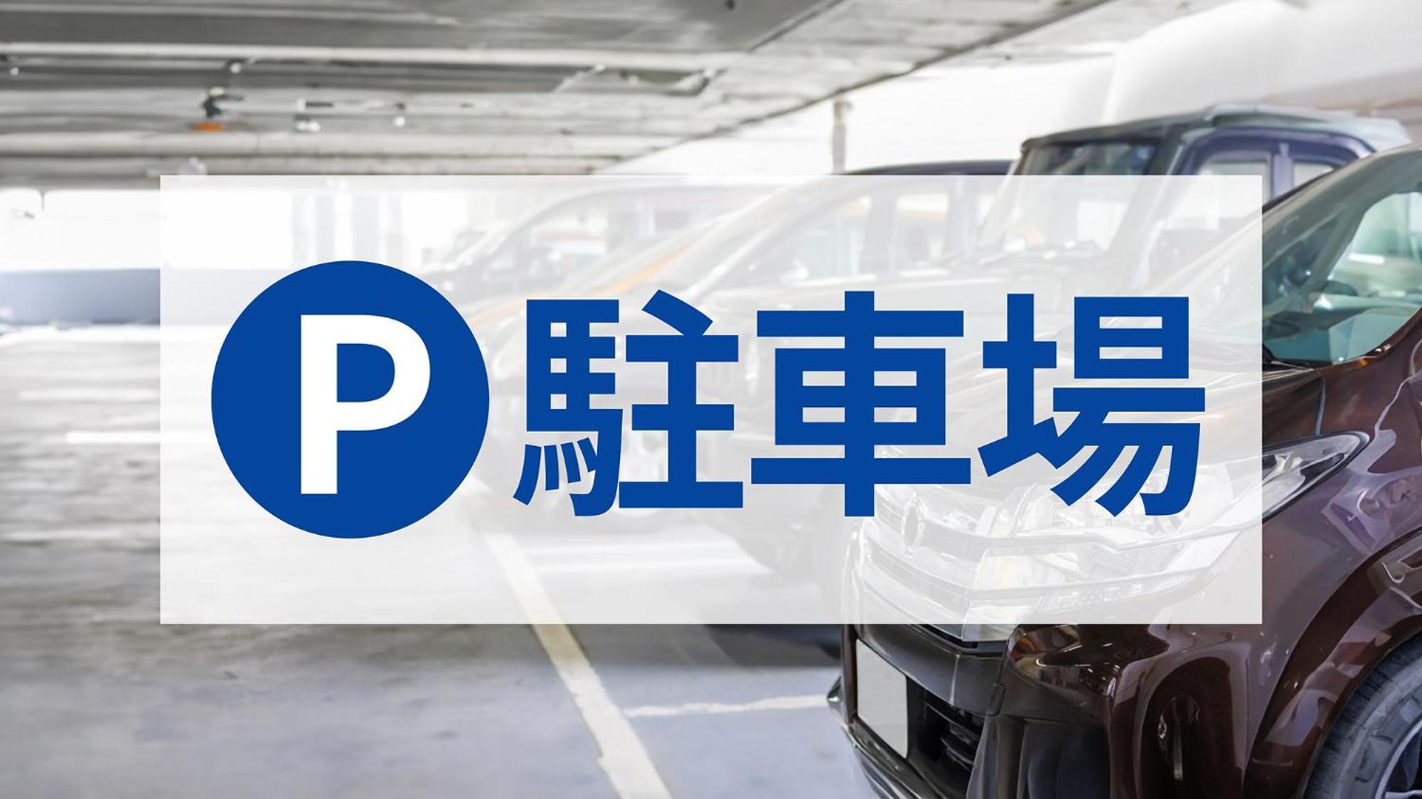 Toyoko Inn Maibara Eki Shinkansen Nishi Guchi Ngoại thất bức ảnh